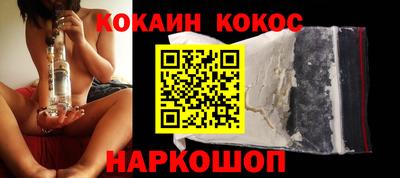 ГАЛЛЮЦИНОГЕННЫЕ ГРИБЫ Татарск