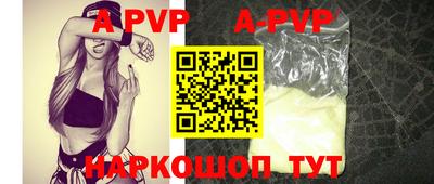 ГАЛЛЮЦИНОГЕННЫЕ ГРИБЫ Татарск
