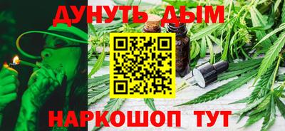 меф VHQ Тверь