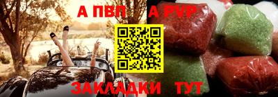 мдма Среднеуральск