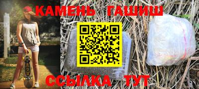 мдма Среднеуральск
