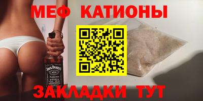 синтетический гашиш Тара